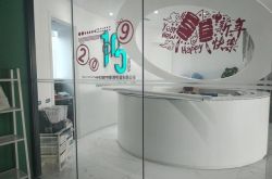 (10分钟科普)新余工厂咨询电话多少_哔哩哔哩-2